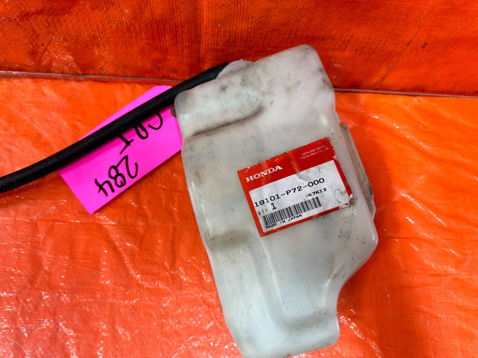 96 00 HONDA CIVIC   COOLANT OVERFLOW RESERVOIR RESERVE TANK BOTTLE   OEM #2845