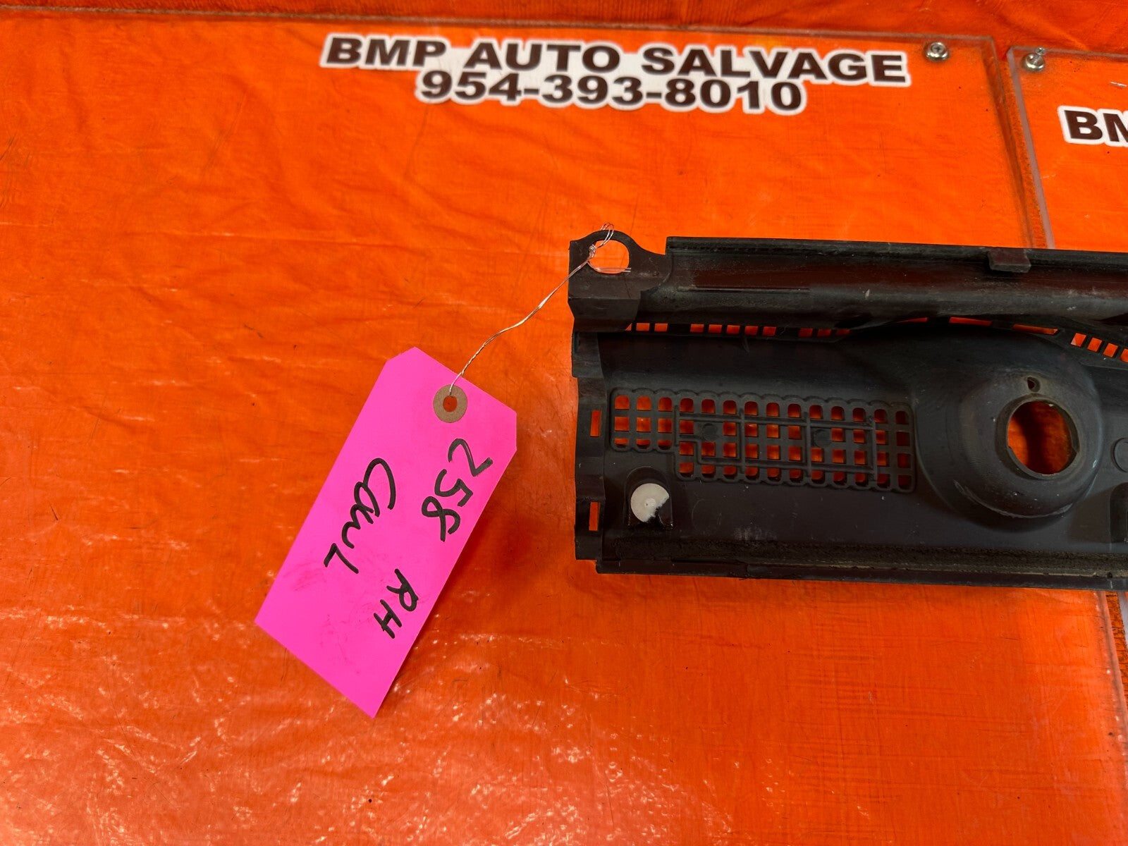 02 05 HONDA CIVIC SI EP3 HATCH   WIPER COWL TRIM   DRIVER LEFT SIDE OEM #25810