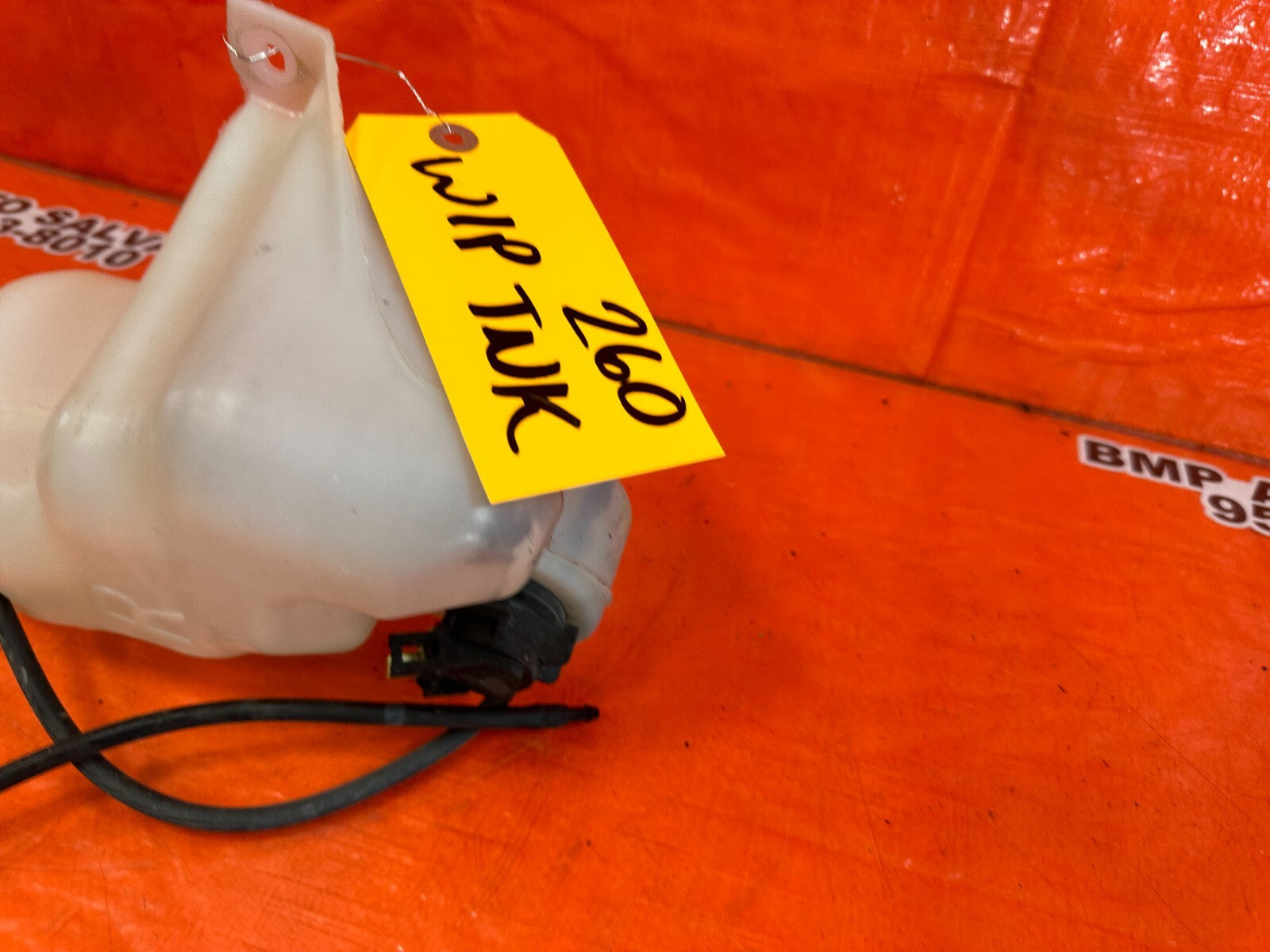 06 11 HONDA CIVIC SI COUPE WINDSHIELD WIPER RESERVOIR TANK W/ MOTOR OEM OE #2602