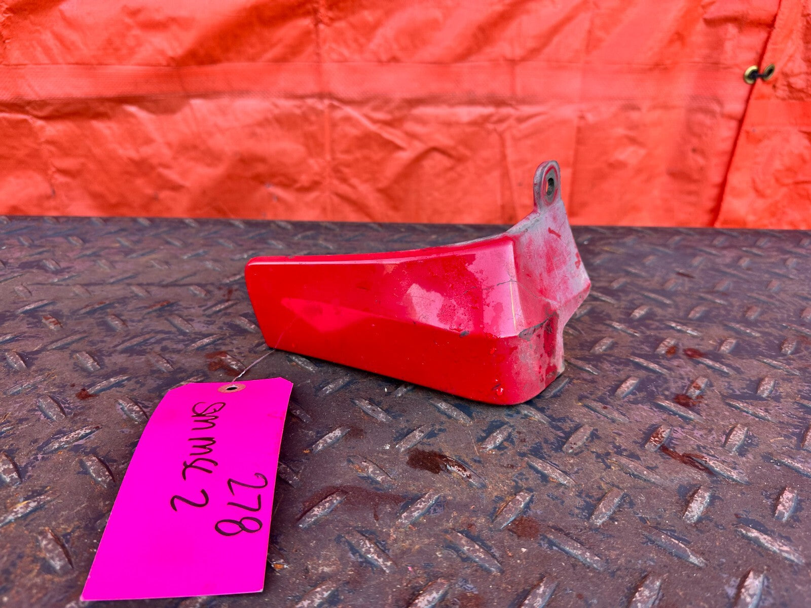 08 15 INFINITI G37 & Q60 COUPE   DRIVER LEFT   MUD FLAP   OEM #2780