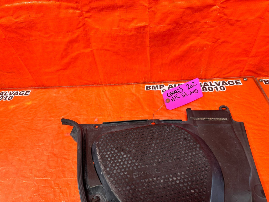 2004 04 NISSAN 350Z   BRAKE FLUID COVER TRIM PLASTIC   INNER & OUTER   OEM #2628