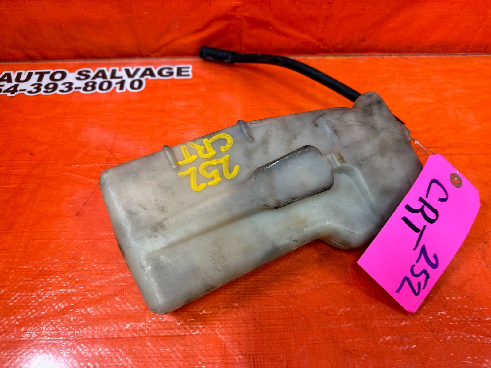 92 01 HONDA PRELUDE   COOLANT OVERFLOW RESERVOIR RESERVE TANK BOTTLE   OEM #2525