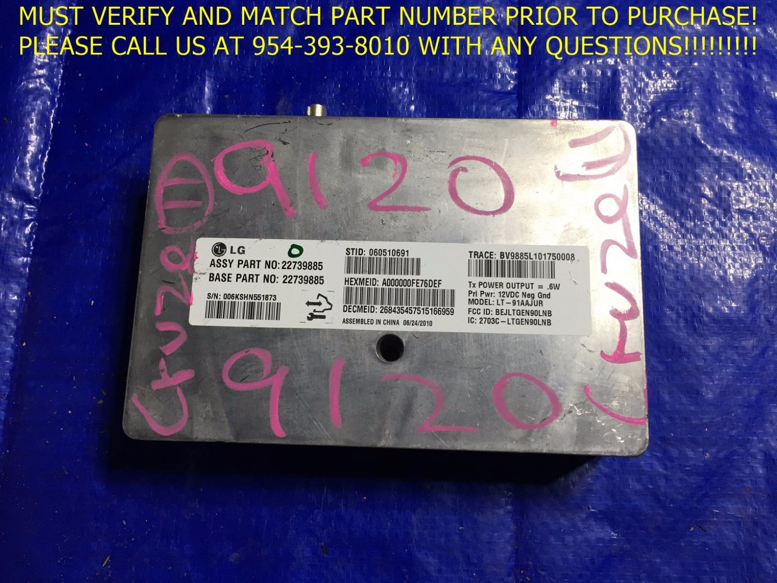 OEM 2011 CHEVY CRUZE COMMUNICATION COMPUTER 1641364 11 ONSTAR MODULE 227398850
