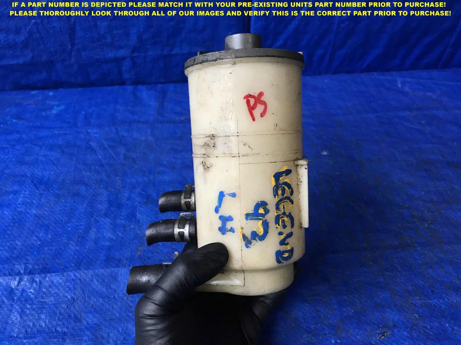 OEM 1992 1993 1994 ACURA VIGOR POWER STEERING RESERVOIR TANK .  0