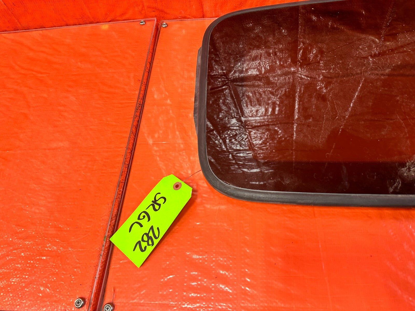 06 11 HONDA CIVIC 4 DOOR SEDAN ONLY SUNROOF MOONROOF SLIDING ROOF GLASS OEM #2826