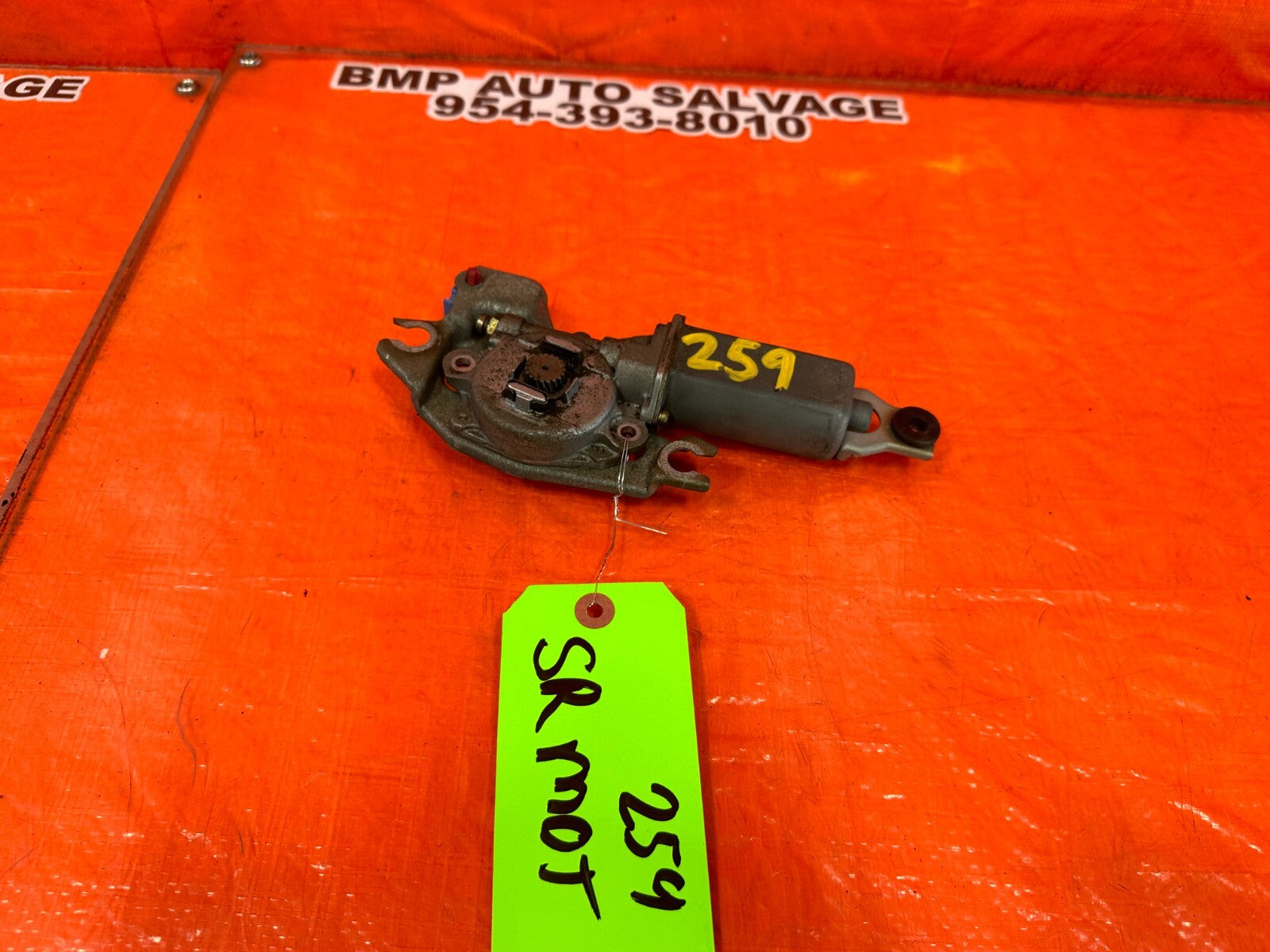 97 01 HONDA PRELUDE   SUNROOF MOONROOF SLIDING ROOF   MOTOR   OEM FACTORY #2590