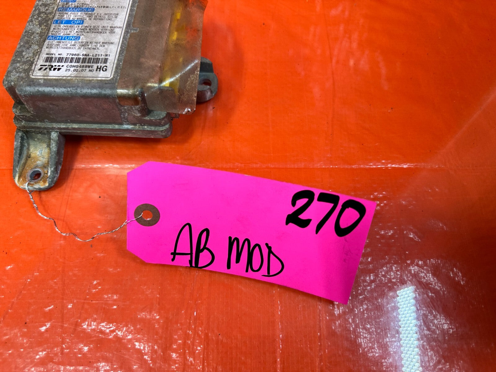 07 11 HONDA CIVIC SI SEDAN   CONTROL MODULE   77960 SNA L21   OEM FACTORY OE 2701