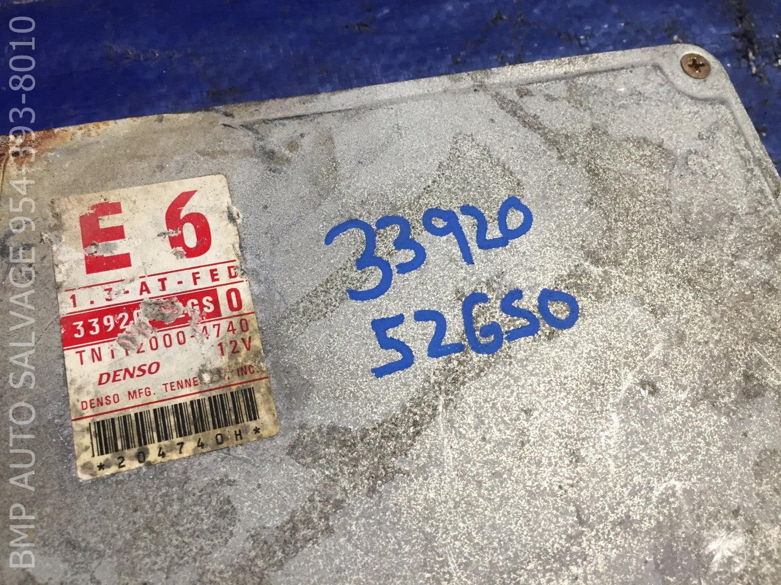 OEM 1997 GEO METRO SUZUKI SWIFT ECU 33920 52GS0 ENGINE COMPUTER BRAIN ECM #11121