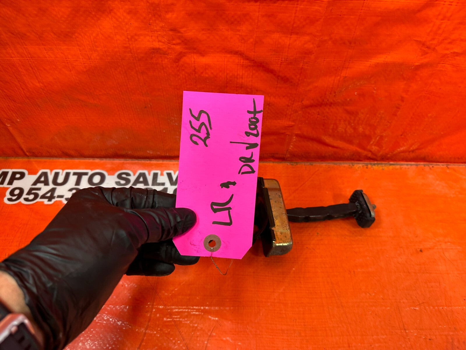 04 08 ACURA TSX   DRIVER LEFT REAR DOOR CHECKER HINGE ARM STOPPER   OEM #2557