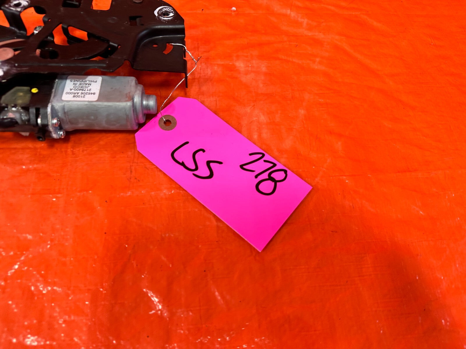 INFINITI G37 CONVERTIBLE POWER TRUNK LOCK LATCH MOTOR 846206 AR000 OEM #2781