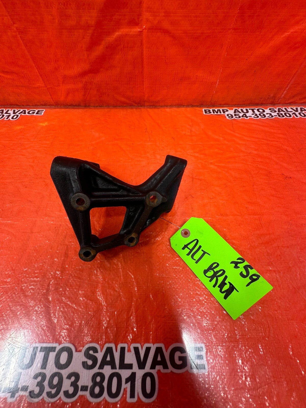 93 01 HONDA PRELUDE   H22 ENGINE MODELS ONLY   ALTERNATOR BRACKET   OEM #2596