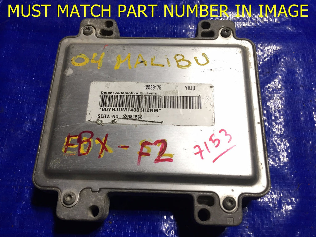 OEM 12589175 YHJU ENGINE COMPUTER ECU ECM BRAIN MODULE EBX 12589175 YHJU0