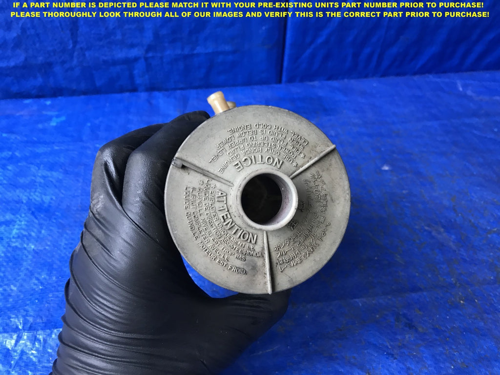 OEM 1992 1993 1994 ACURA VIGOR POWER STEERING RESERVOIR TANK .2
