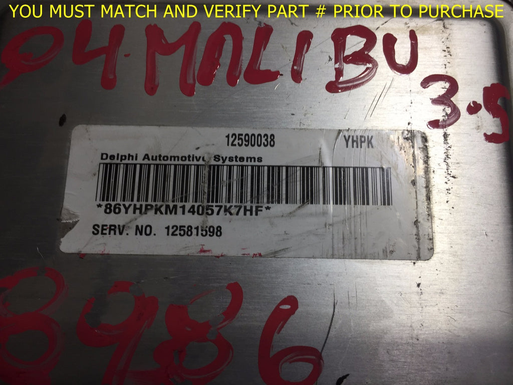 OEM 2004 CHEVROLET MALIBU ENGINE COMPUTER UNIT ECU ECM EBX UNIT 12590038YHPK1