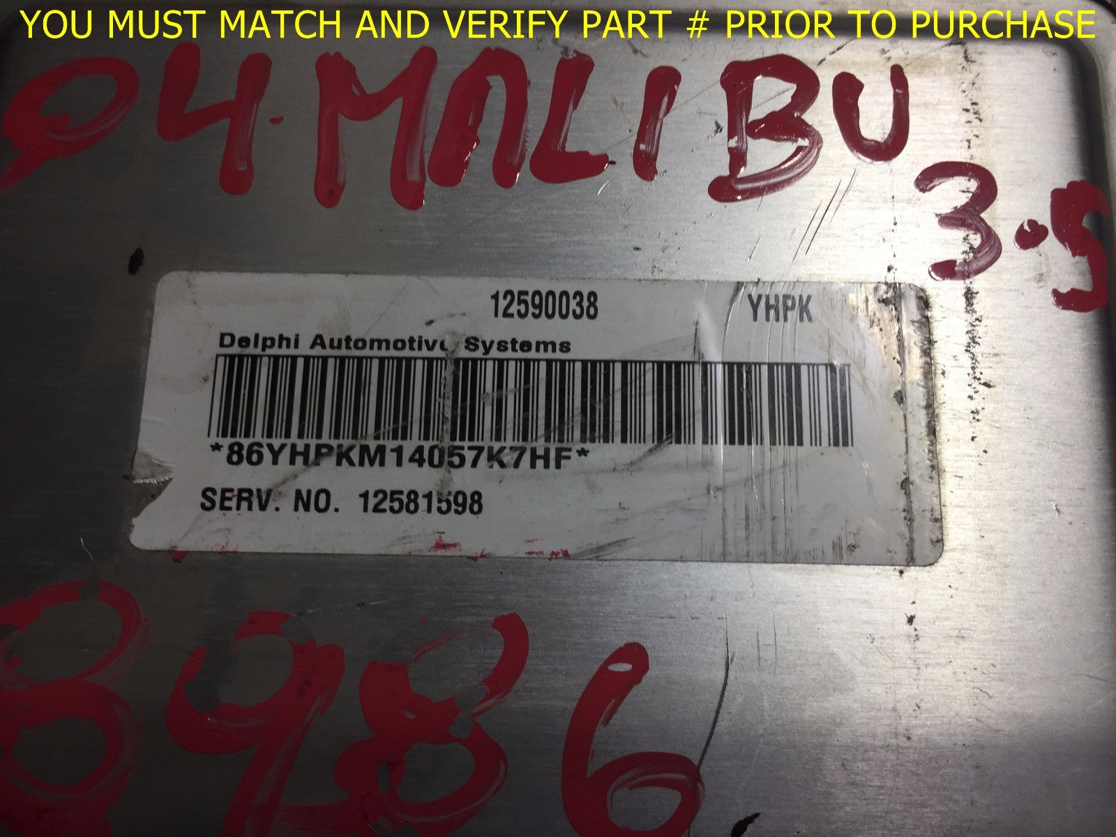 OEM 2004 CHEVROLET MALIBU ENGINE COMPUTER UNIT ECU ECM EBX UNIT 12590038YHPK1