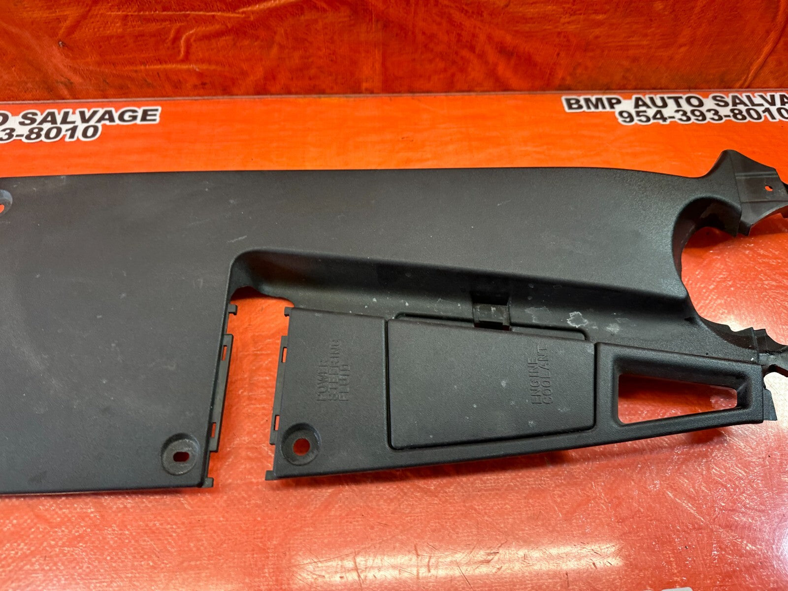 2009 09 LEXUS ES350   STEERING FLUID AND ENGINE COOLANT TRIM   OEM #2447