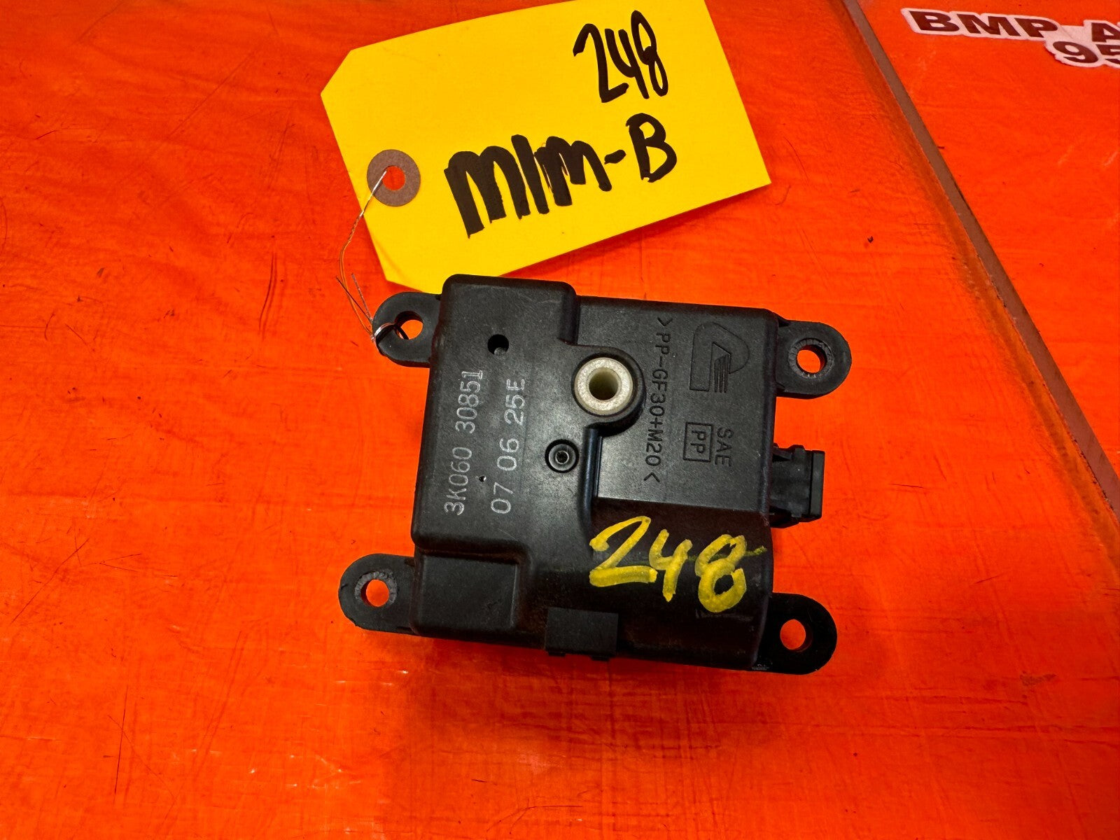08 15 INFINITI G37 Q60   HEATER BLOWER RECIRCULATOR MOTOR   OEM #2481