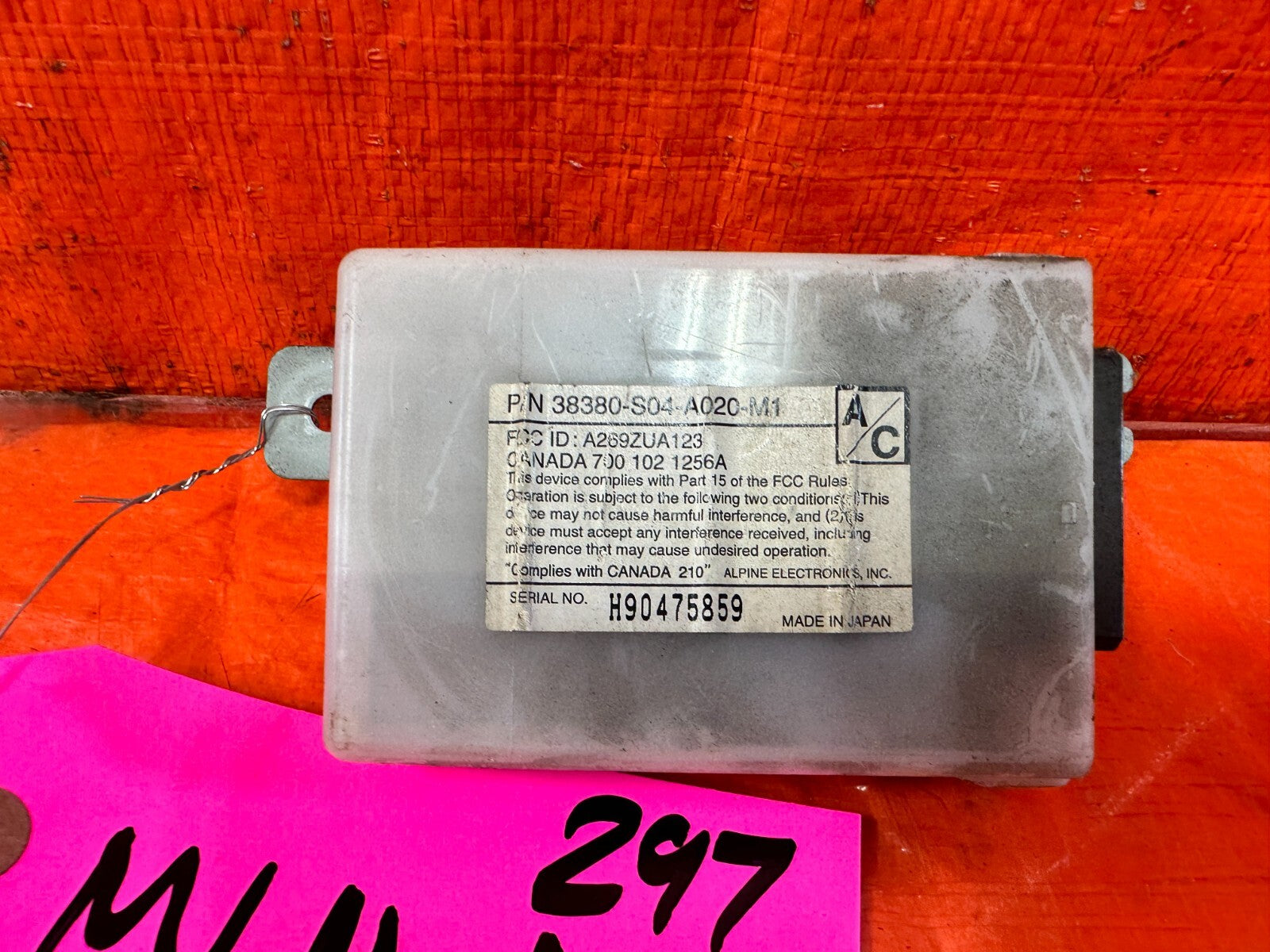 99 00 HONDA CIVIC EX & SI COUPE KEYLESS ENTRY DOOR LOCK CONTROL MODULE OEM #2971