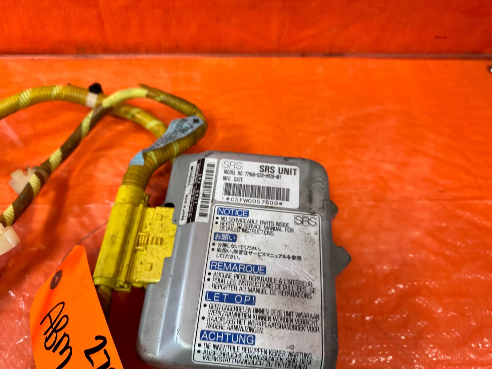 92 96 HONDA PRELUDE   CONTROL MODULE   OEM PART # 77960 SS0 H92   #2735