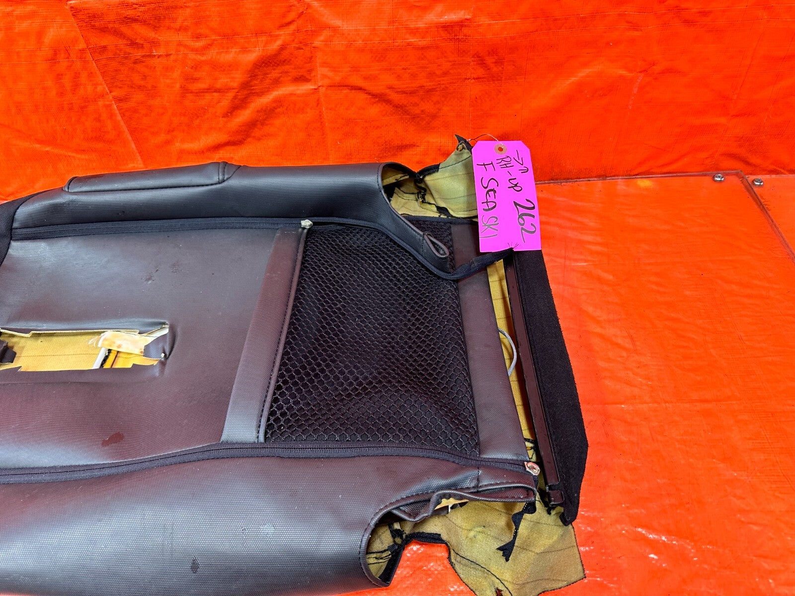 2004 NISSAN 350Z CLOTH PASSENGER RIGHT FRONT UPPER SEAT SKIN WRAP COVER OEM 26217