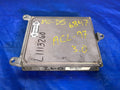 OEM 1997 ACURA CL ENGINE COMPUTER ECU ECM EBX   BRAIN 37820 P8A L010