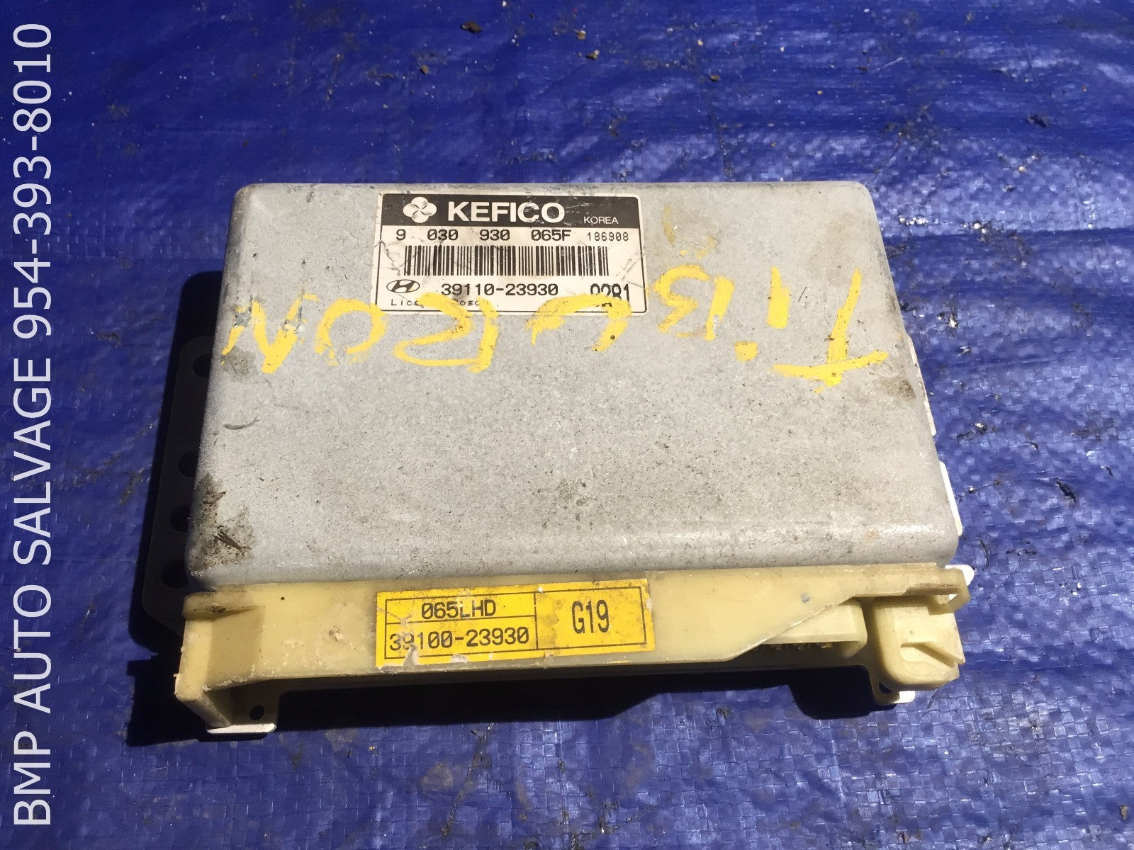 OEM 1998 HYUNDAI TIBURON ECU 39110 23930 ENGINE COMPUTER BRAIN ECM #1112 #D4P70