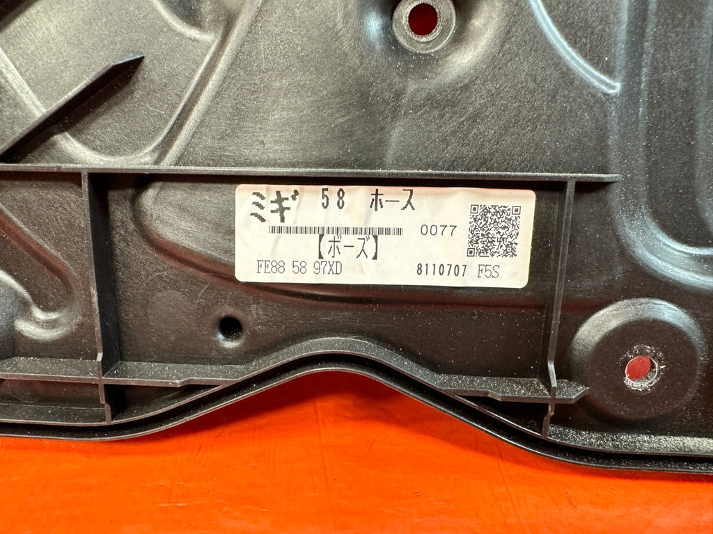 04 11 MAZDA RX8 RX 8   RIGHT DOOR INSERT CARRIER HOUSING   OEM FACTORY #3036