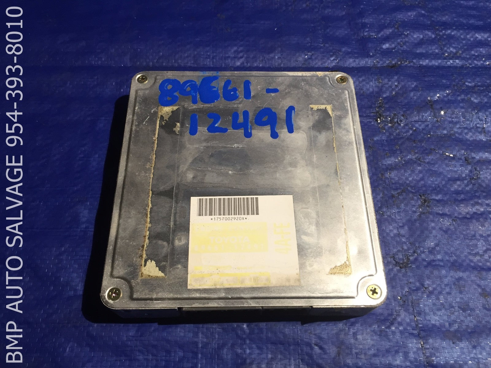 OEM 1992 TOYOTA COROLLA ECU # 89661 12491 ENGINE COMPUTER BRAIN ECM #1112 #XD120