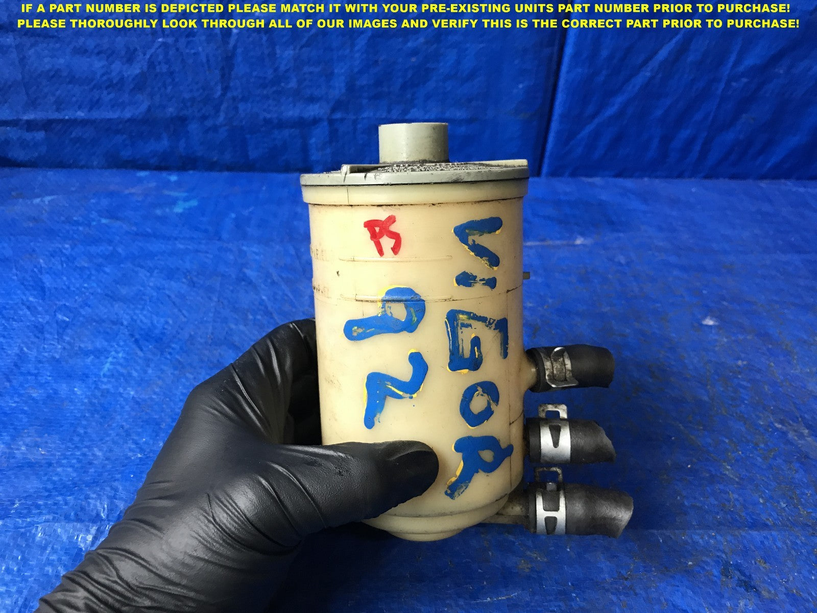 OEM 1992 1993 1994 ACURA VIGOR POWER STEERING RESERVOIR TANK .0