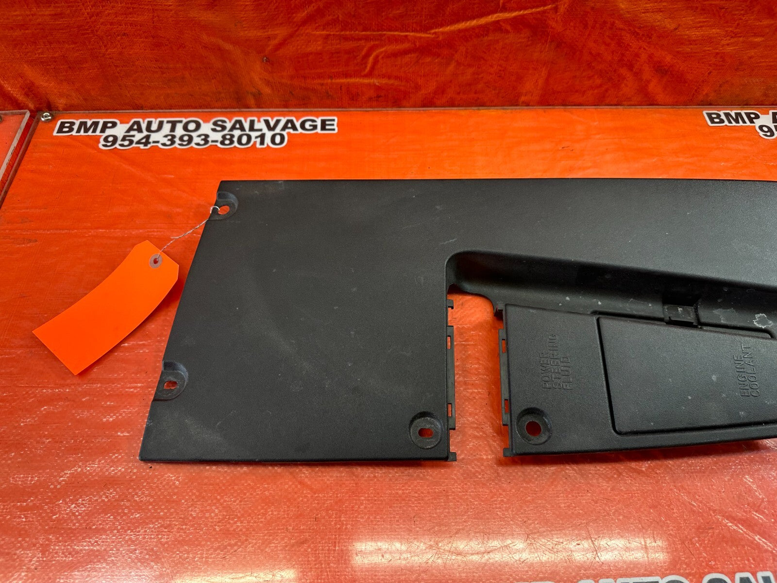 2009 09 LEXUS ES350   STEERING FLUID AND ENGINE COOLANT TRIM   OEM #2448