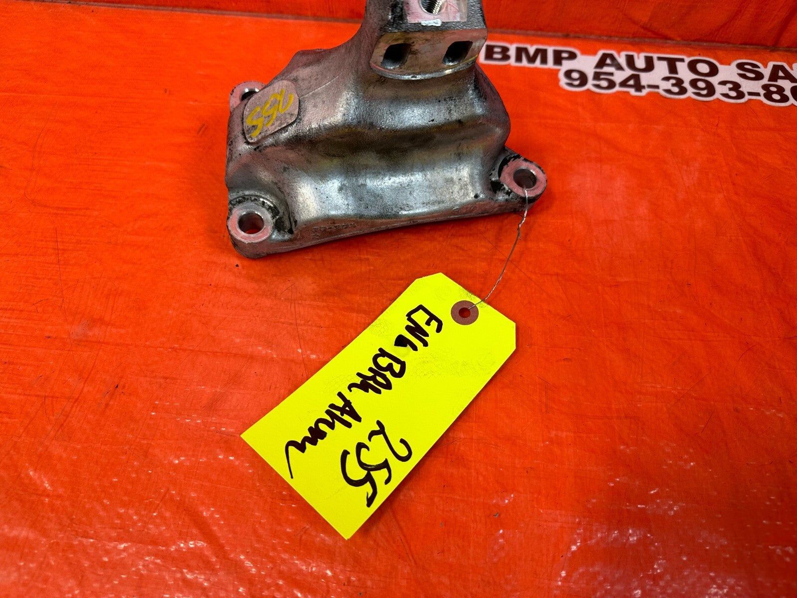 04 08 ACURA TSX   FRONT ALUMINUM ENGINE MOUNTING BRACKET   OEM #2557