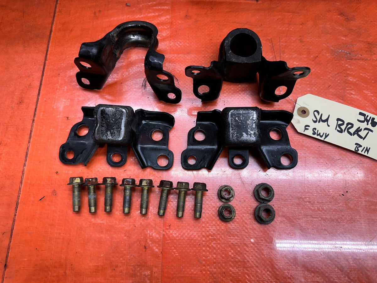 03-08 NISSAN 350Z 3.5L VQ35DE REAR SWAY BAR BRACKETS MOUNT HOLDER PAIR OEM #3464