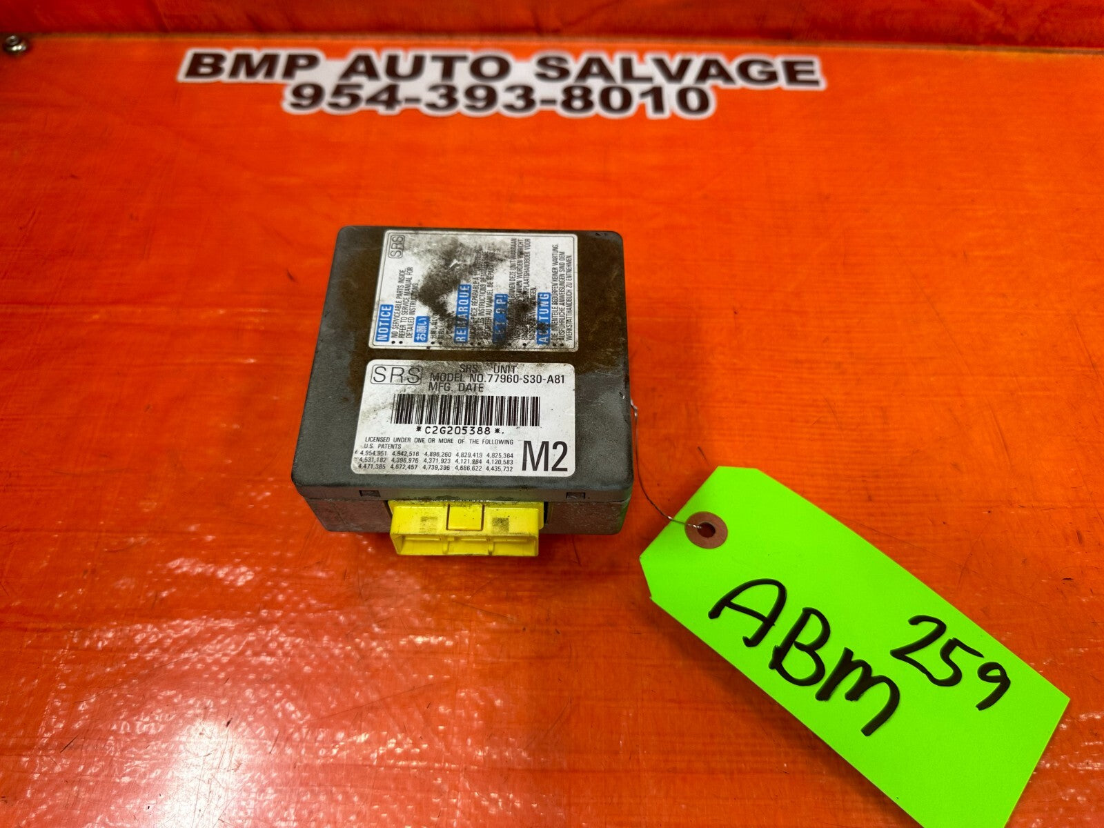 1998 98 HONDA PRELUDE BASE   CONTROL MODULE   OEM PART # 77960 S30 A81   #2590