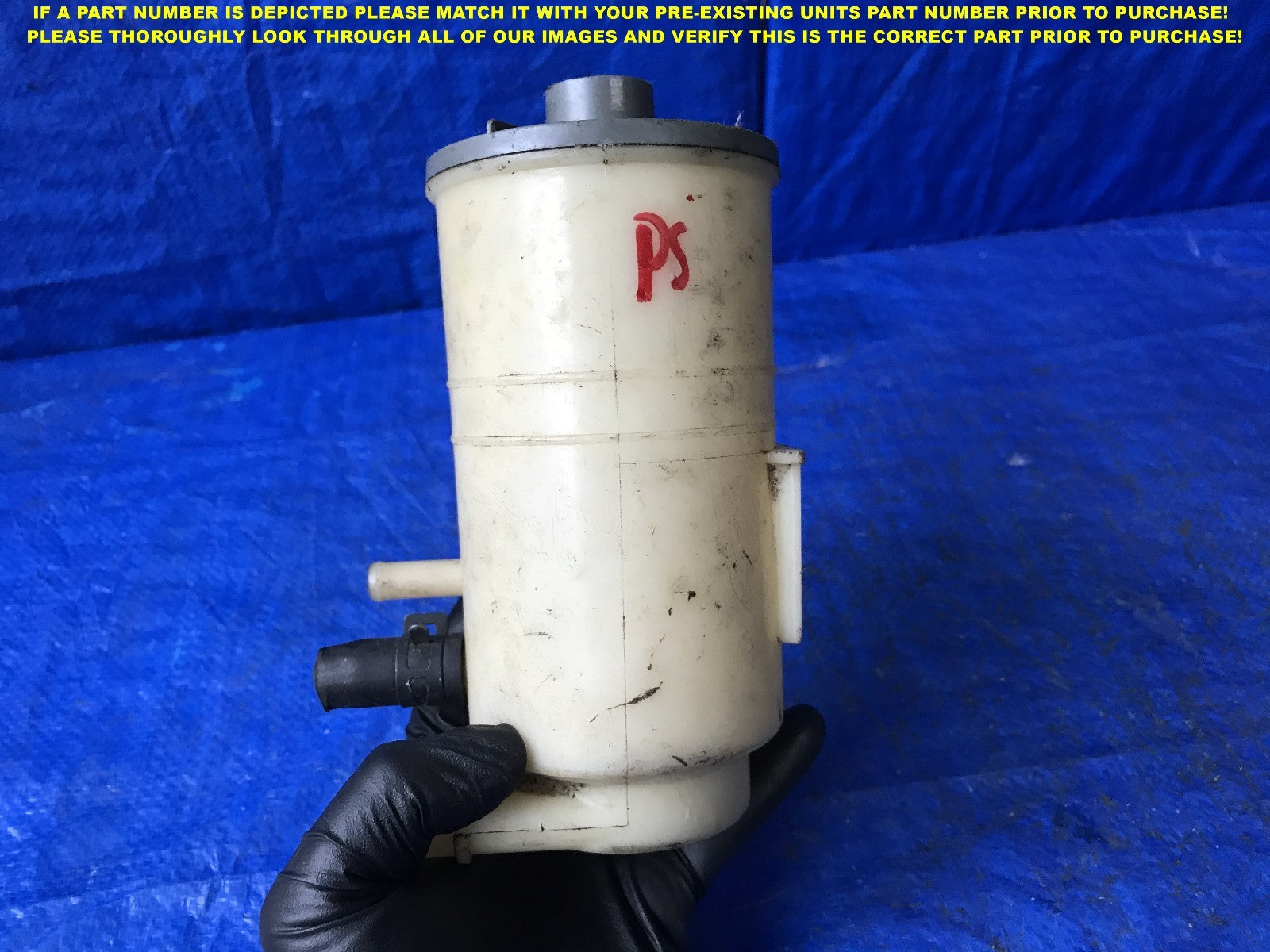 OEM 1992 1993 1994 ACURA VIGOR POWER STEERING RESERVOIR TANK .   1