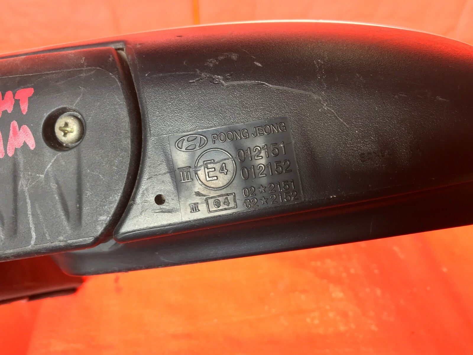 OEM 2004 2005 2006 HYUNDAI ELANTRA DRIVER LEFT SIDE VIEW MIRROR   POWER   5 PIN11
