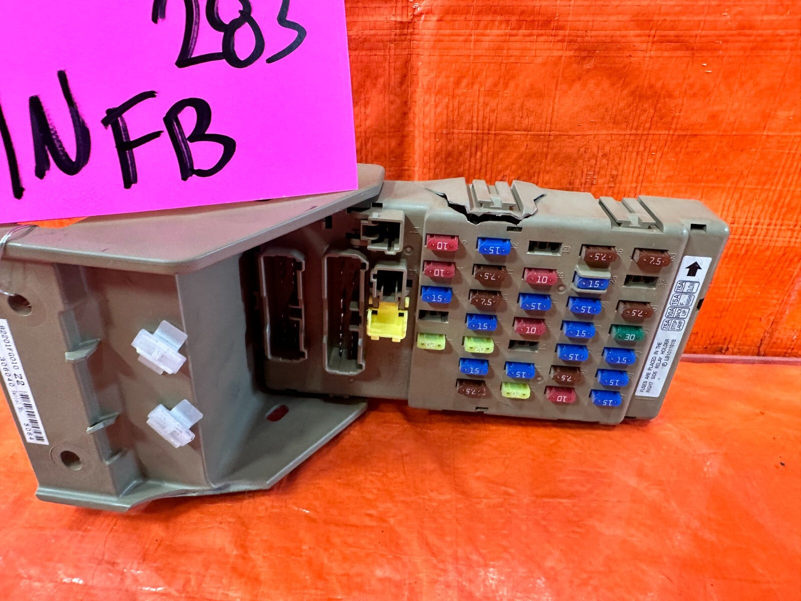 08 14 SUBARU IMPREZA WRX & STI INTERIOR CABIN UNDER DASH FUSE BOX PANEL OEM 2835