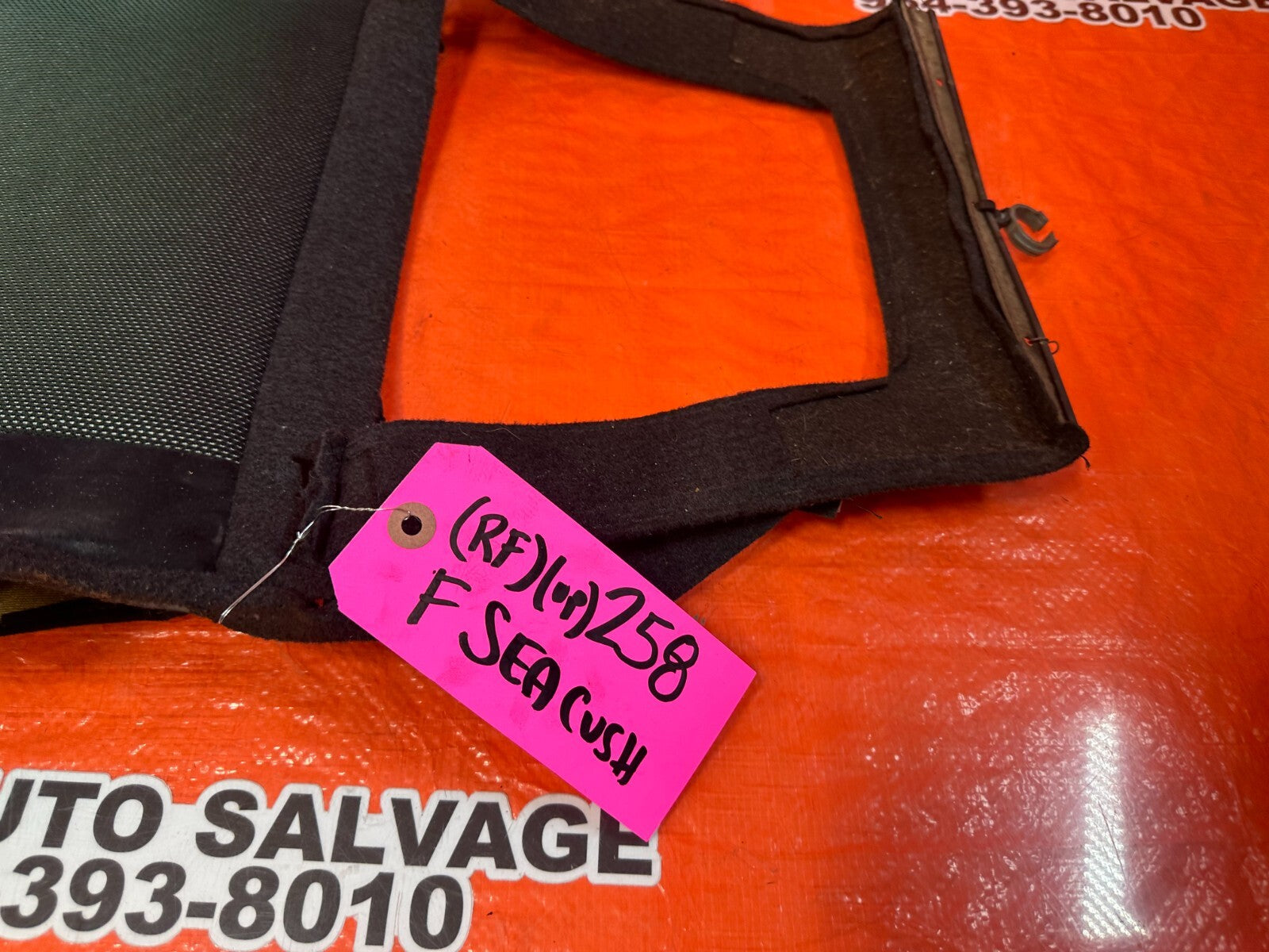 02 05 HONDA CIVIC SI EP3 PASSENGER RIGHT FRONT UPPER SEAT SKIN WRAP COVER OEM 584