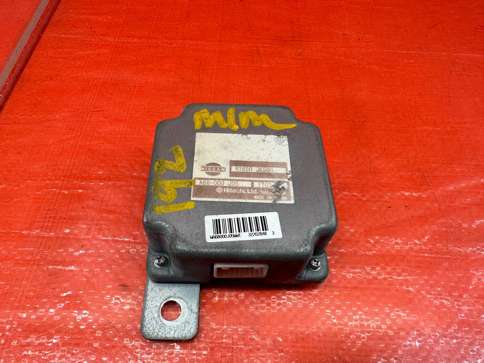 07 08 INFINITI G35 SEDAN   AWD   TRANSFER CASE CONTROL MODULE   OEM #1926