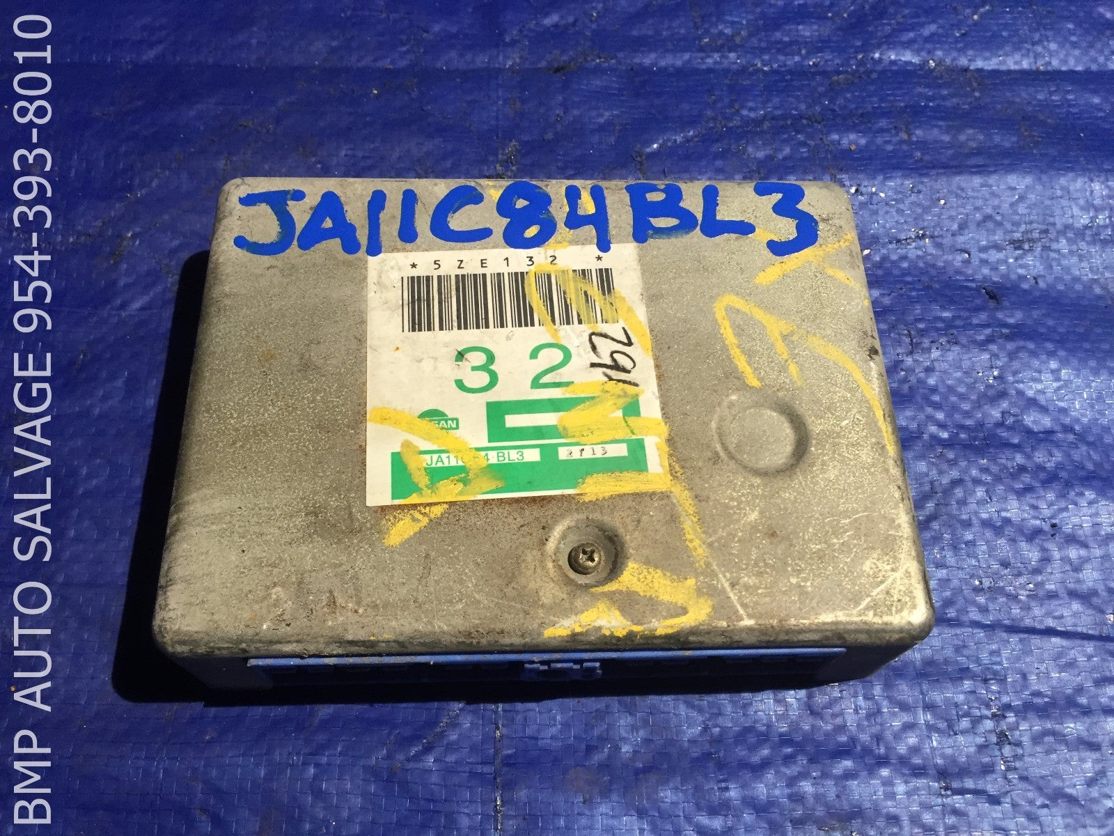 OEM 1993 NISSAN SENTRA ECU # JA11C64 BL3 ENGINE COMPUTER BRAIN ECM #1112 #91120