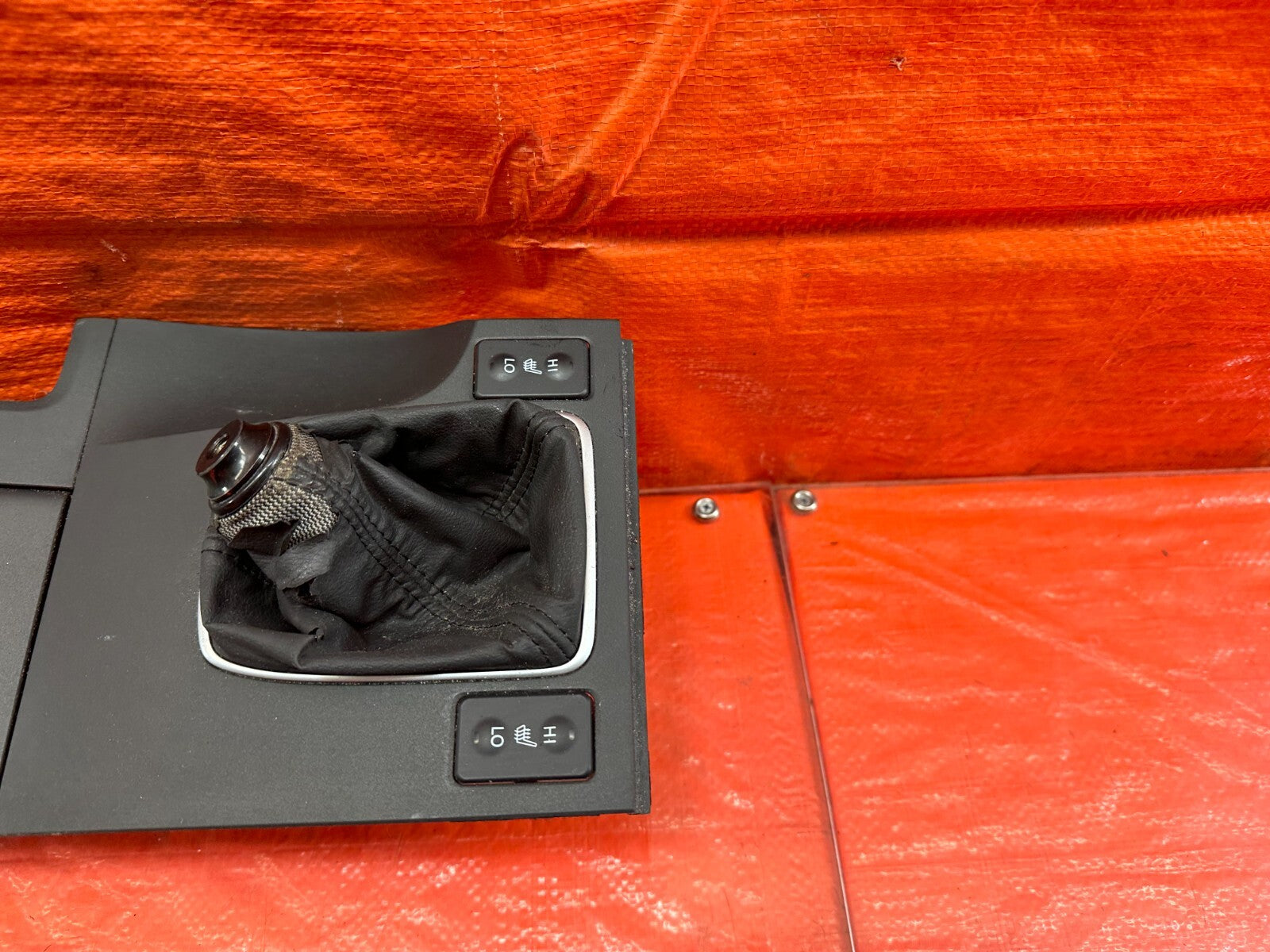 09 14 ACURA TSX   MANUAL   SHIFTER CONSOLE TRIM BEZEL W/ BOOT & CUP HOLDER  #2331