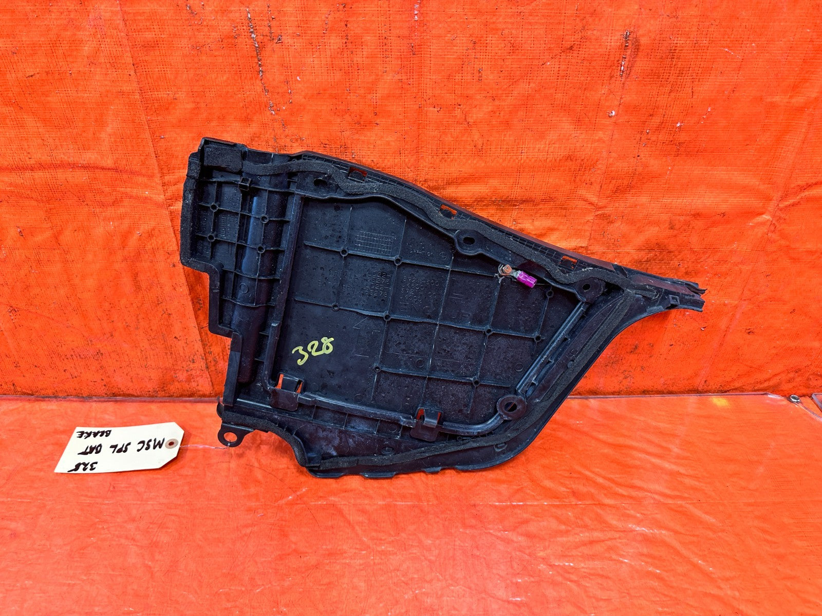 08 15 INFINITI G37 Q60 ENGIEN BAY UNDER THE HOOD BRAKE FLUID COVER TRIM OEM 3286
