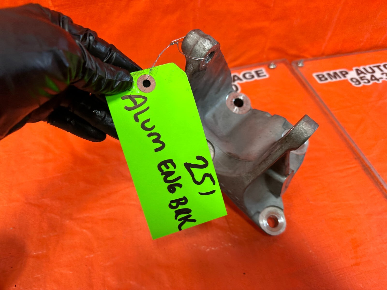 08 12 HONDA ACCORD SEDAN 2.4L   REAR ALUMINUM ENGINE MOTOR MOUNT BRACKET OEM 2513
