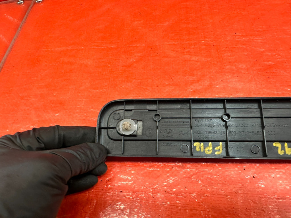 07 13 INFINITI G35 SEDAN REAR LEFT RIGHT FLOOR PILLAR DOOR SILL SCUFF PLATE 1929