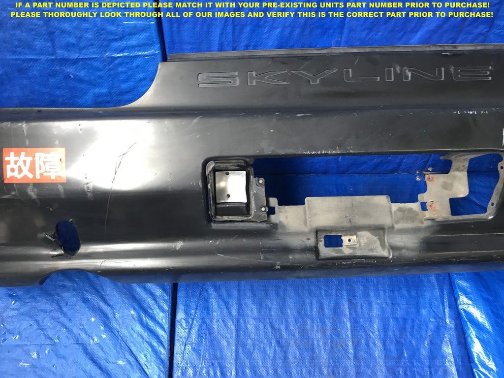 OEM 1989 1990 1991 1992 1993 1994 NISSAN SKYLINE GT R R32 REAR BUMPER COVER7