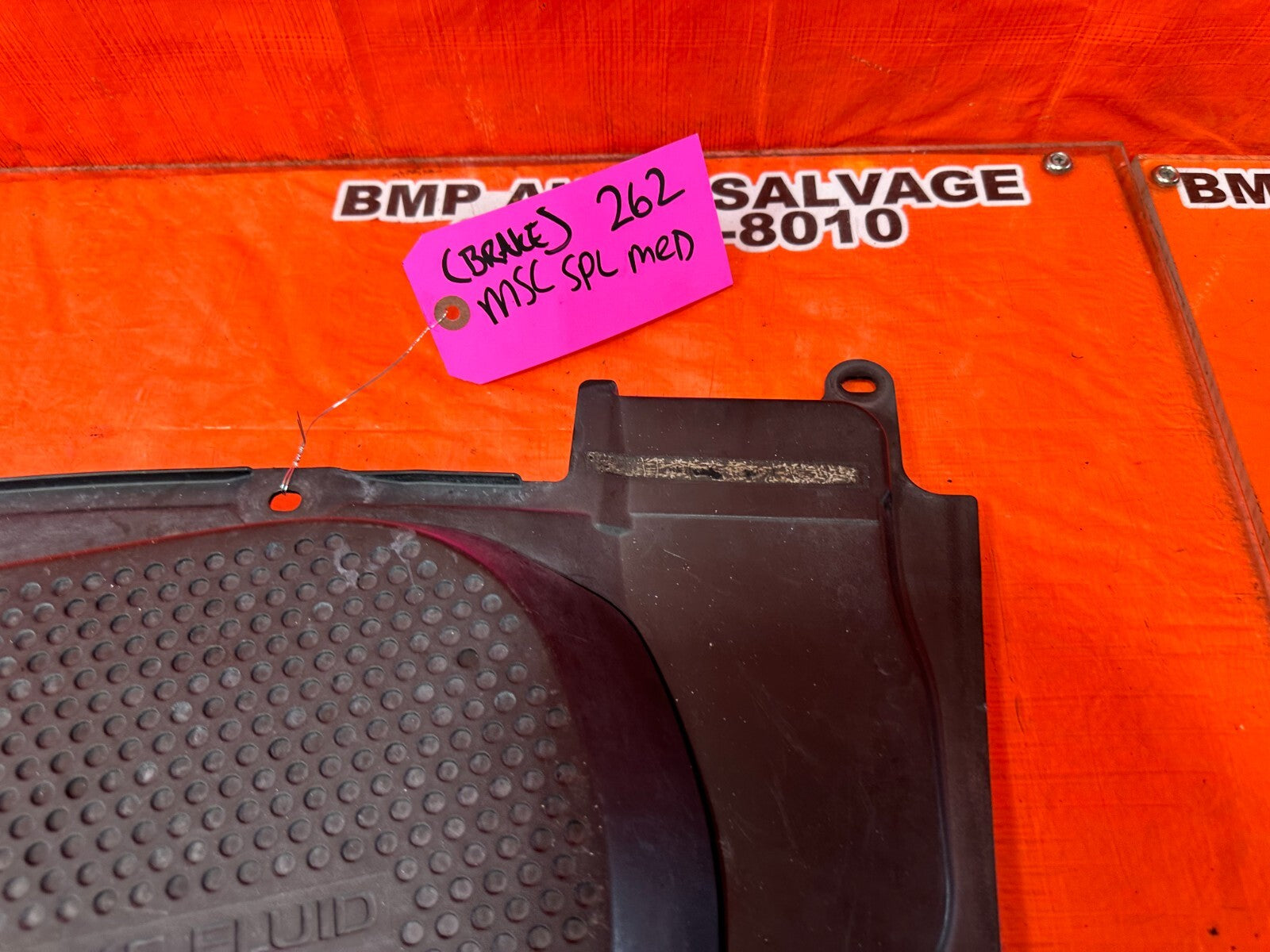 2004 04 NISSAN 350Z   BRAKE FLUID COVER TRIM PLASTIC   INNER & OUTER   OEM #2625