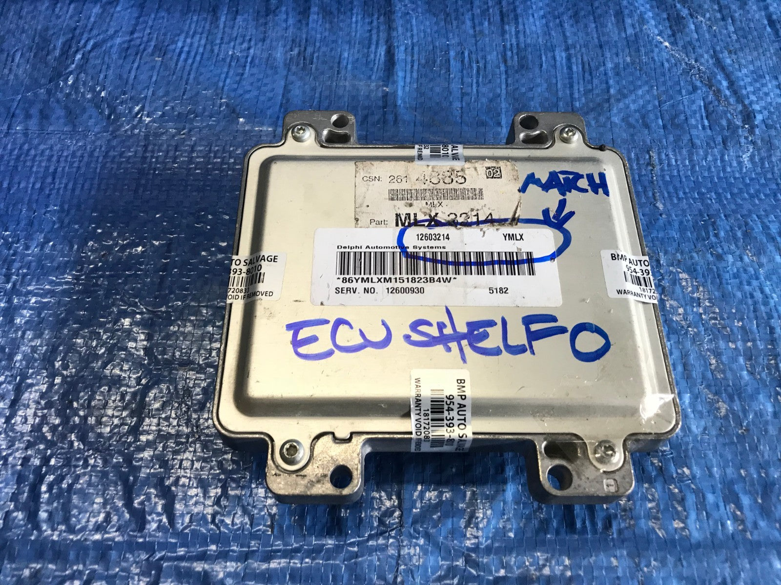 OEM 2006 06 BUICK LACROSSE ENGINE COMPUTER ECU ECM EBX   12603214 YMLX0