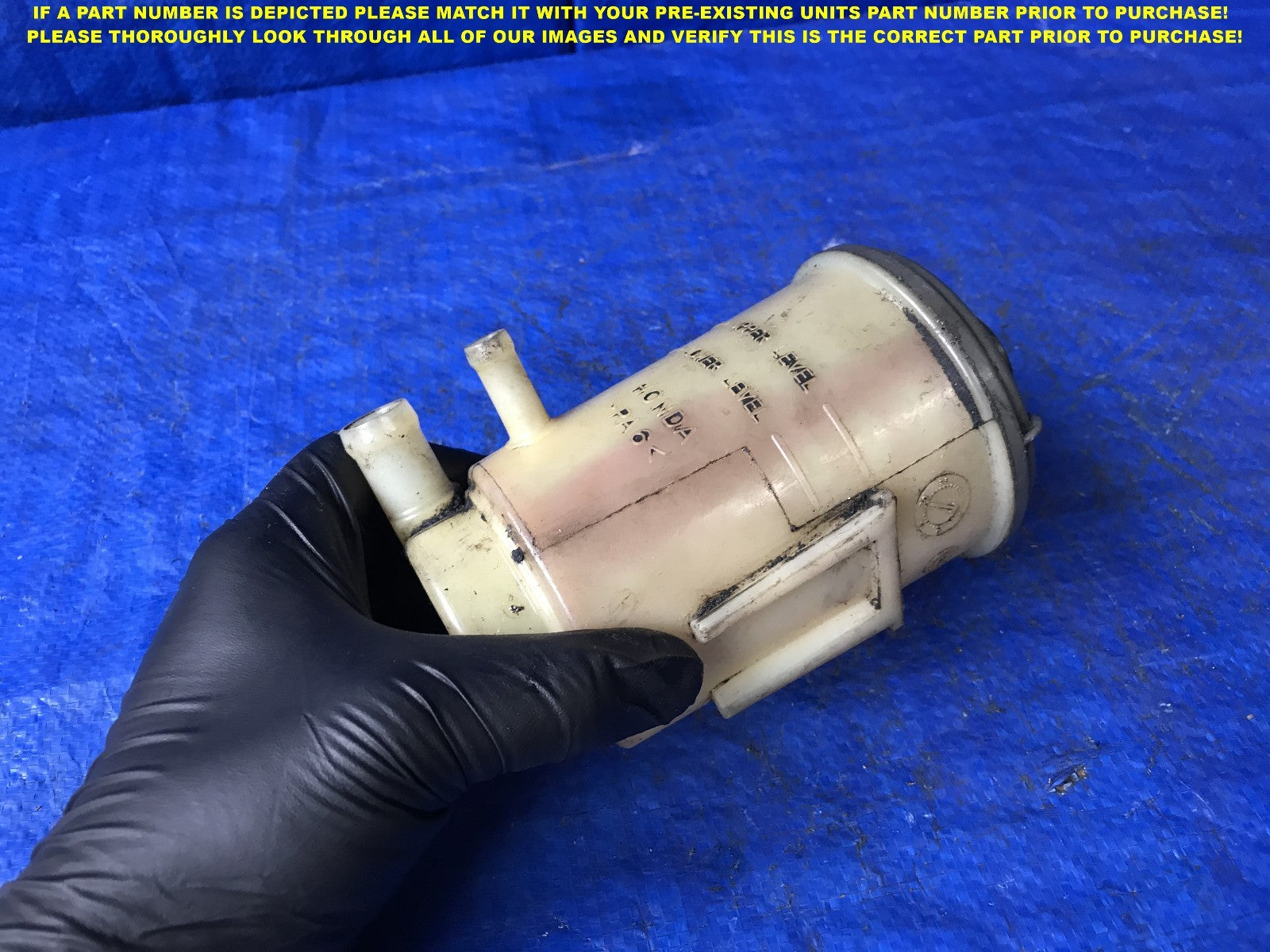 OEM 1997 1998 1999 ACURA CL POWER STEERING RESERVOIR TANK1