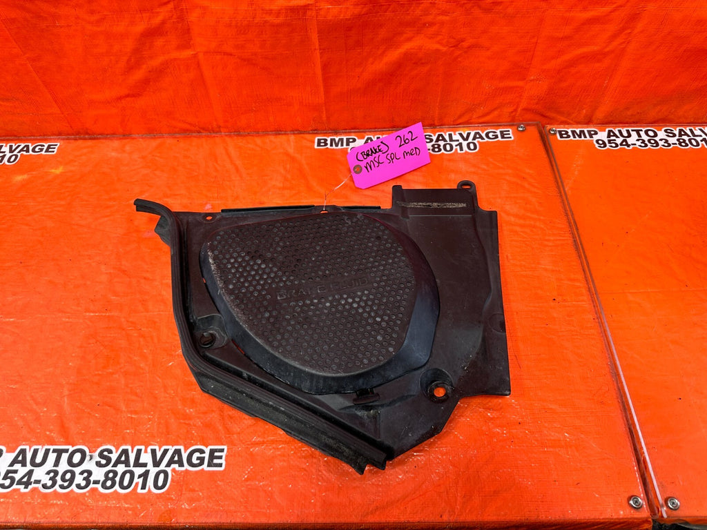 2004 04 NISSAN 350Z   BRAKE FLUID COVER TRIM PLASTIC   INNER & OUTER   OEM #2620