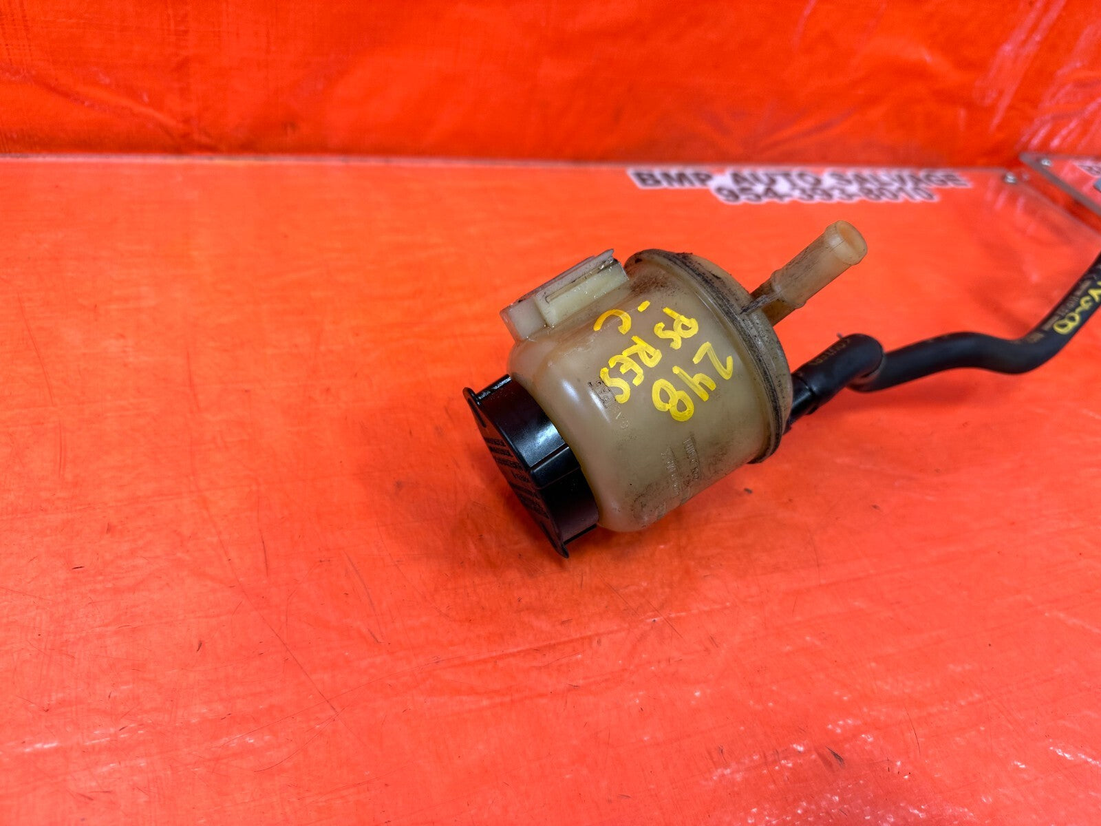 08 15 INFINITI G37 2D   POWER STEERING FLUID OIL COOLER W/ TANK   OEM #24816