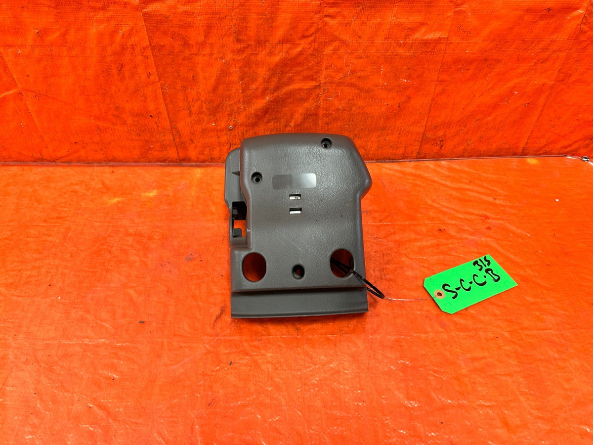 02-06 ACURA RSX - KEY IGNITION STEERING COLUMN COVER BOTTOM ONLY TAN - OEM #3153